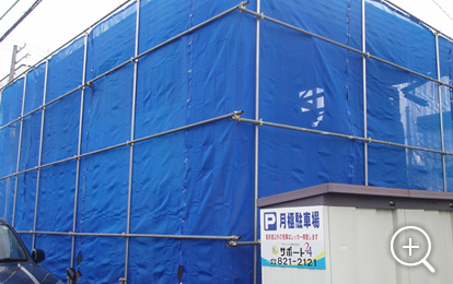 札幌市　N邸　解体工事写真